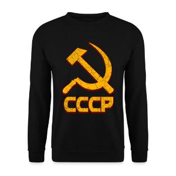 URSS - Union soviétique - Marteau et faucher - Sweat-shirt Unisexe - noir - Devant - Alina (178cm) & Michal (187cm)