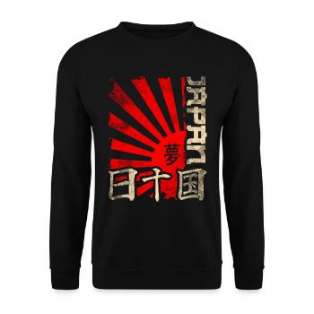 Japan Sonne Flagge Japanische Schriftzeichen - Unisex Pullover - Schwarz - Vorne - Alina (178cm) & Michal (187cm)