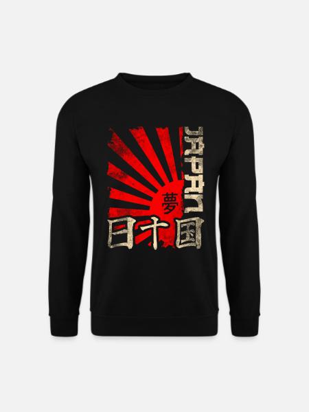 Japan Sonne Flagge Japanische Schriftzeichen - Unisex Pullover - Schwarz