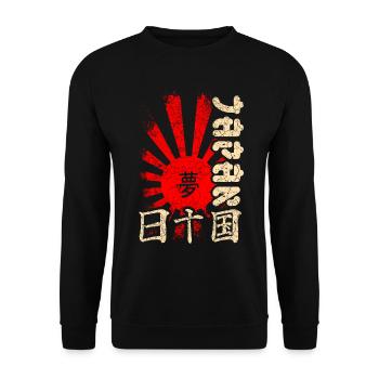 Japan - Unisex Pullover - Schwarz - Vorne - Alina (178cm) & Michal (187cm)