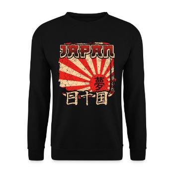 Japan - Unisex Pullover - Schwarz - Vorne - Alina (178cm) & Michal (187cm)
