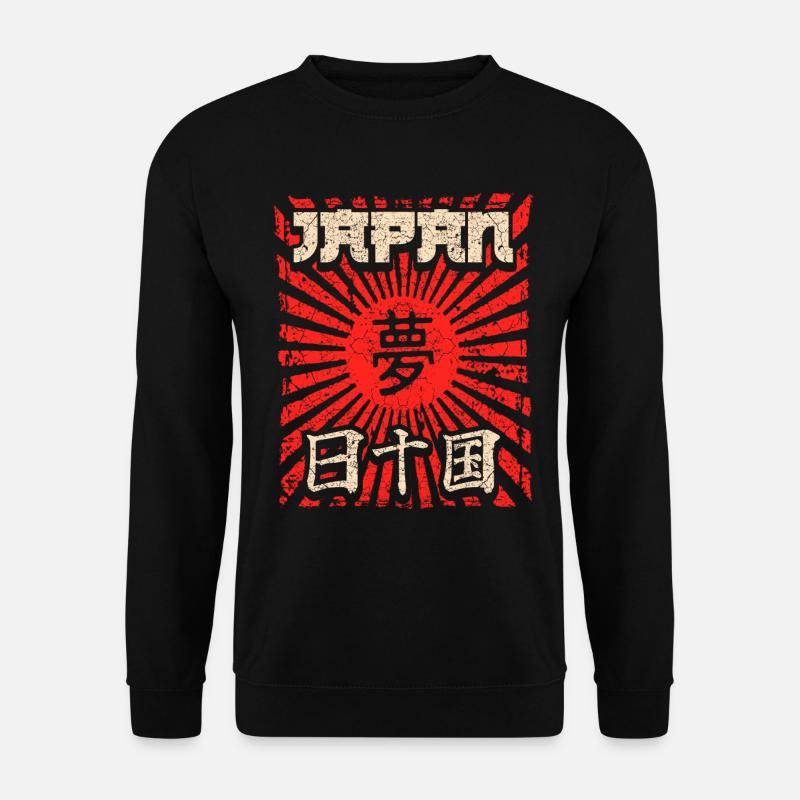 Japanisches Design - Unisex Pullover - Schwarz