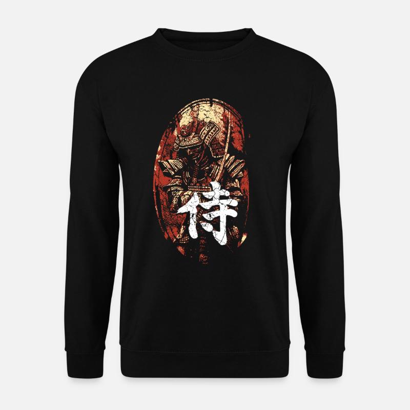 Samurai Japan font characters - Unisex Sweatshirt - black