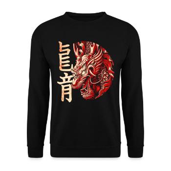 Drache Japanisch Chinesisch Schriftzeichen - Unisex Pullover - Schwarz - Vorne - Alina (178cm) & Michal (187cm)