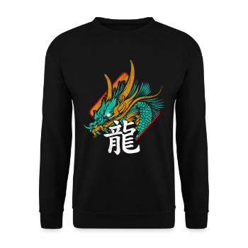 Dragon Chine Signe de schirft - Sweat-shirt Unisexe - noir - Devant - Alina (178cm) & Michal (187cm)