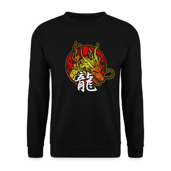 Dragon Chine Signe de schirft - Sweat-shirt Unisexe - noir - Devant - Alina (178cm) & Michal (187cm)