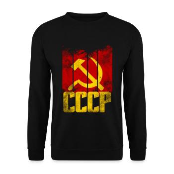 UdSSR Sowjetunion - Hammer & Sichel - Kommunismus - Unisex Pullover - Schwarz - Vorne - Alina (178cm) & Michal (187cm)