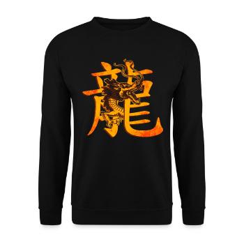 Chinese characters with dragon - Unisex Sweatshirt - black - Front - Alina (178cm) & Michal (187cm)