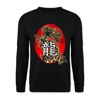 Dragon with Chinese characters - Unisex Sweatshirt - black - Front - Alina (178cm) & Michal (187cm)