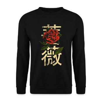 Rose with Japanese characters - Unisex Sweatshirt - black - Front - Alina (178cm) & Michal (187cm)