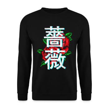 Roses with Japanese characters - Unisex Sweatshirt - black - Front - Alina (178cm) & Michal (187cm)