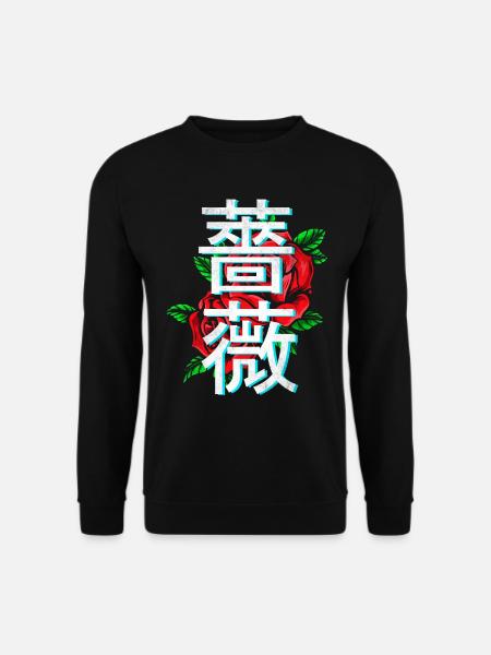 Roses avec caractères japonais - Sweat-shirt Unisexe - noir