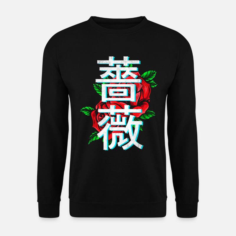Roses with Japanese characters - Unisex Sweatshirt - black