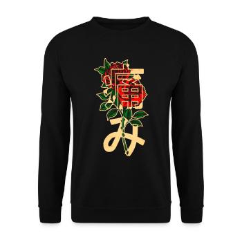Roses with Japanese characters - Unisex Sweatshirt - black - Front - Alina (178cm) & Michal (187cm)