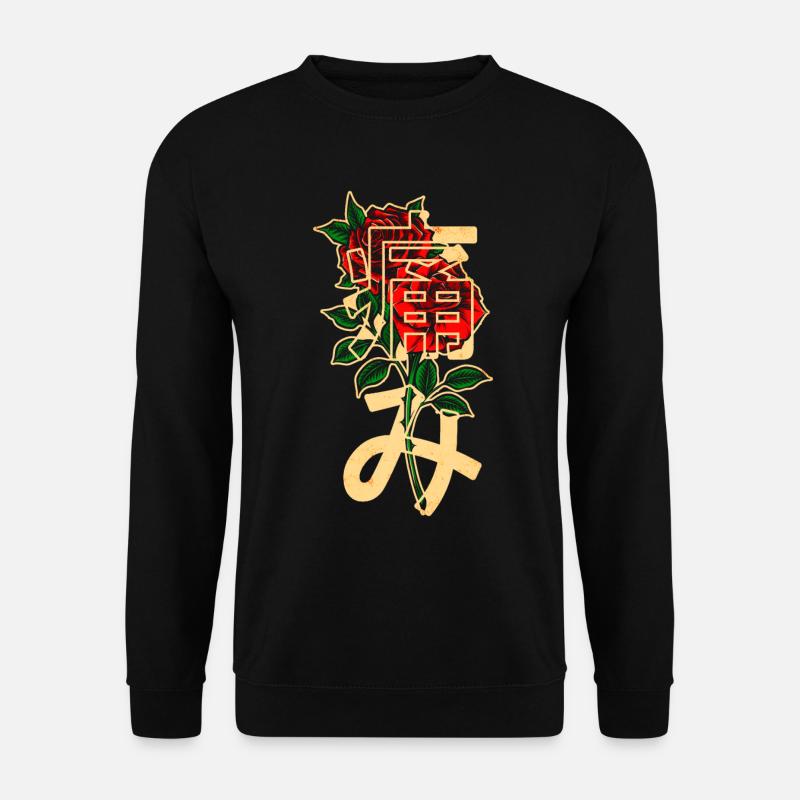 Rosen mit japanischen Schriftzeichen - Unisex Pullover - Schwarz