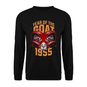 1955 - Jahr der Ziege - Chinesisches Sternzeichen - Unisex Pullover - Schwarz - Vorne - Alina (178cm) & Michal (187cm)