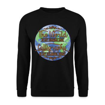 Le monde est ma toile, et la calligraphie est ma peinture - Sweat-shirt Unisexe - noir - Devant - Alina (178cm) & Michal (187cm)