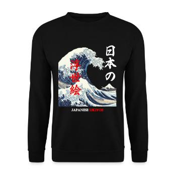 Hokusai - Ukiyoe - Unisex Pullover - Schwarz - Vorne - Alina (178cm) & Michal (187cm)