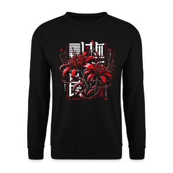 Japanese Spider Lily Kanji - Unisex Sweatshirt - black - Front - Alina (178cm) & Michal (187cm)