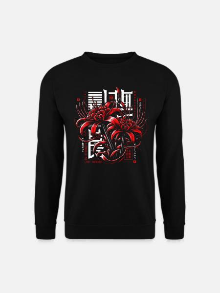 Japanische Spinnenlilie Kanji - Unisex Pullover - Schwarz