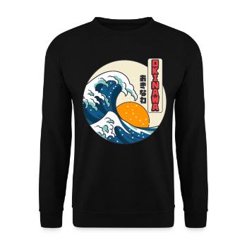 Große Welle von Kanagawa Okinawa Japan - Unisex Pullover - Schwarz - Vorne - Alina (178cm) & Michal (187cm)