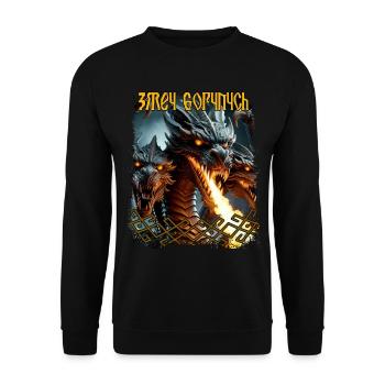 Slave Zmey Gorynych Folklore Mythologie Païen - Sweat-shirt Unisexe - noir - Devant - Alina (178cm) & Michal (187cm)