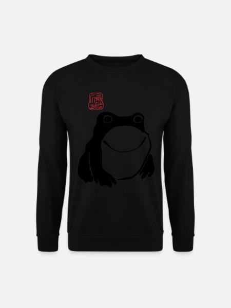 Beeindruckter Frosch Japanische Kunst Unbeeindruckt Lustig - Unisex Pullover - Schwarz