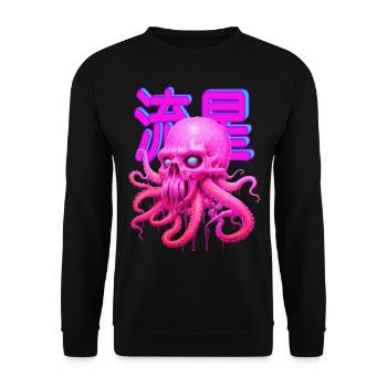 PINK OCTOPUS SCULL! - Unisex Sweatshirt - black - Front - Alina (178cm) & Michal (187cm)