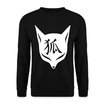 Weißer Manga Fuchs - Unisex Pullover - Schwarz - Vorne - Alina (178cm) & Michal (187cm)