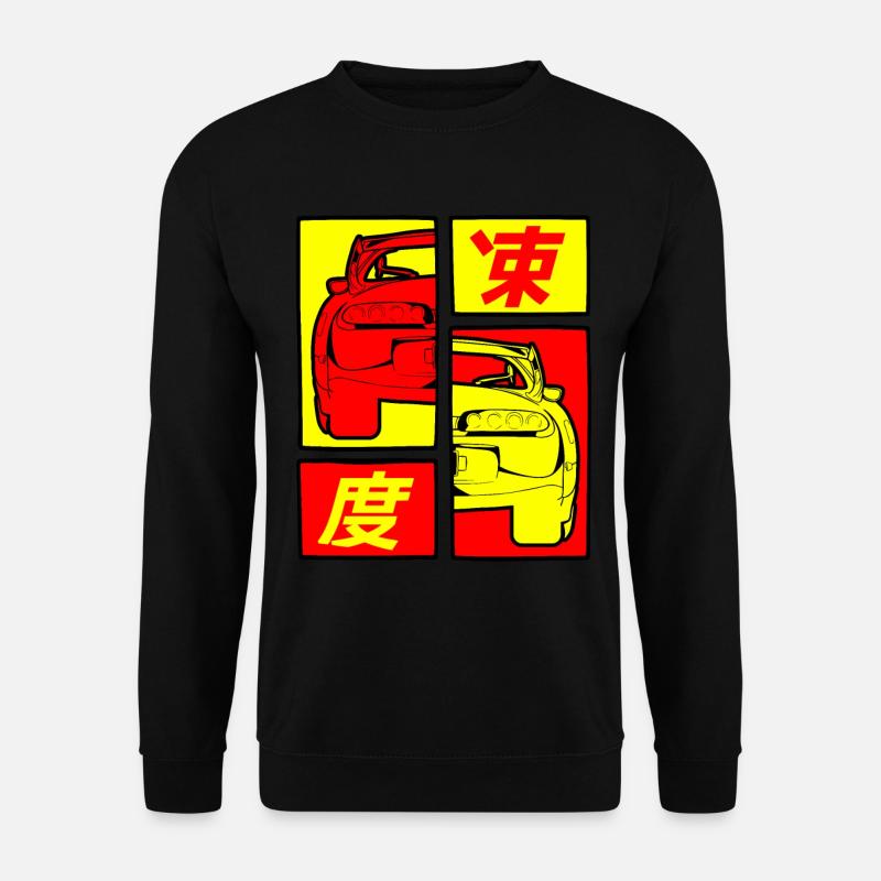 Comic Strips japan jdm legend - supra - Unisex Pullover - Schwarz