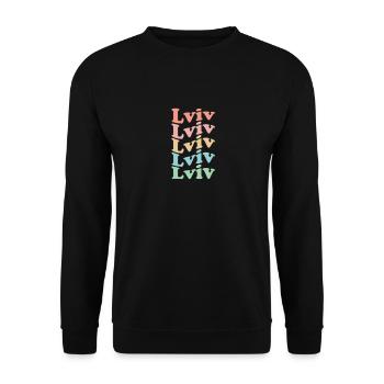 Vintage 70s Hippie Ukraine City - Rétro Lviv - Sweat-shirt Unisexe - noir - Devant - Alina (178cm) & Michal (187cm)