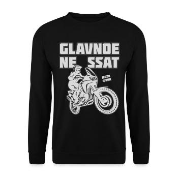 Glavnoe ne ssat, Enduro - Unisex Pullover - Schwarz - Vorne - Alina (178cm) & Michal (187cm)