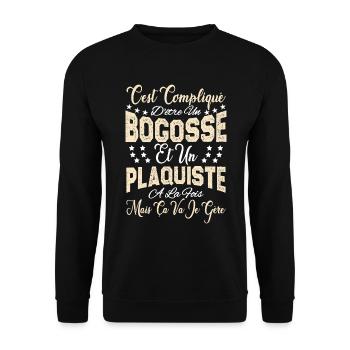 c'est compliqué d'être un Bogosse et un Plaquiste. - Sweat-shirt Unisexe - noir - Devant - Alina (178cm) & Michal (187cm)