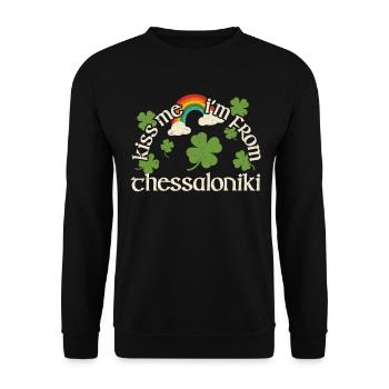 Küss mich - St. Patricks Day Thessaloniki - Unisex Pullover - Schwarz - Vorne - Alina (178cm) & Michal (187cm)