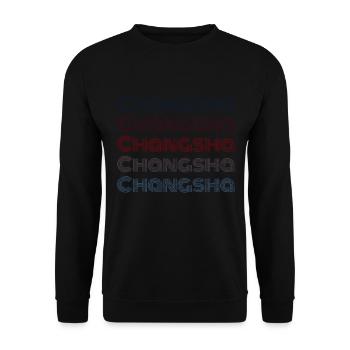 Vintage China City - Retro Changsha - Sweat-shirt Unisexe - noir - Devant - Alina (178cm) & Michal (187cm)