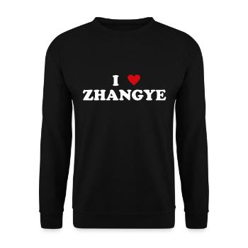 Heart National Park China - I Love Zhangye - Unisex Sweatshirt - black - Front - Alina (178cm) & Michal (187cm)