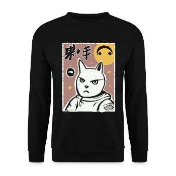 A vintage cartoon space kitten - Unisex Sweatshirt - black - Front - Alina (178cm) & Michal (187cm)
