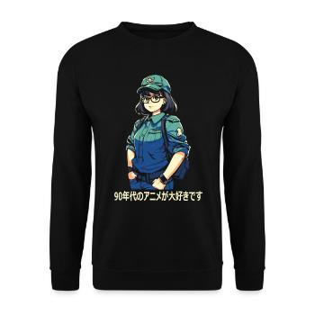 I love 90's anime - Unisex Sweatshirt - black - Front - Alina (178cm) & Michal (187cm)