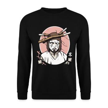 Sakura Blossoms Japan Ghosts Zombie - Unisex Sweatshirt - black - Front - Alina (178cm) & Michal (187cm)