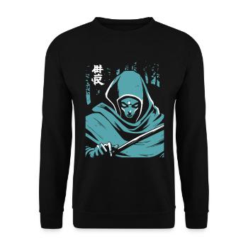 Japanese Horror Ghost - Unisex Sweatshirt - black - Front - Alina (178cm) & Michal (187cm)