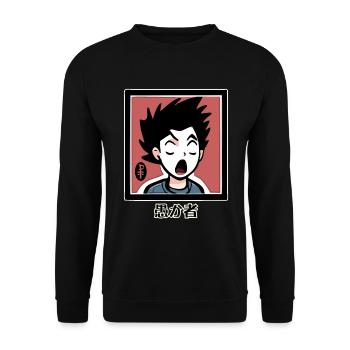 Anime Tarot: 愚か者 The Fool, der Narr - Unisex Pullover - Schwarz - Vorne - Alina (178cm) & Michal (187cm)