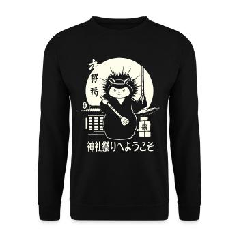 Welcome Shrine Festival: Japanese - Unisex Sweatshirt - black - Front - Alina (178cm) & Michal (187cm)