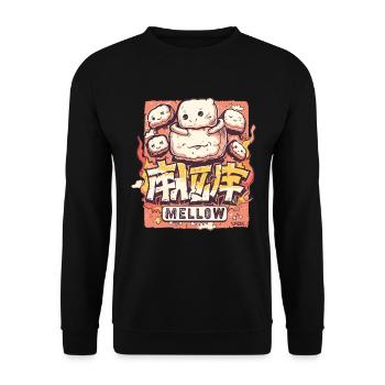 Sanfte Marshmallows im Kawaii-Stil - Unisex Pullover - Schwarz - Vorne - Alina (178cm) & Michal (187cm)
