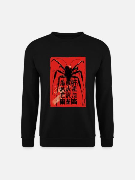 Une araignée d’horreur géante - Sweat-shirt Unisexe - noir