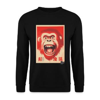 Angry happy crazy japanese monkey - Unisex Sweatshirt - black - Front - Alina (178cm) & Michal (187cm)