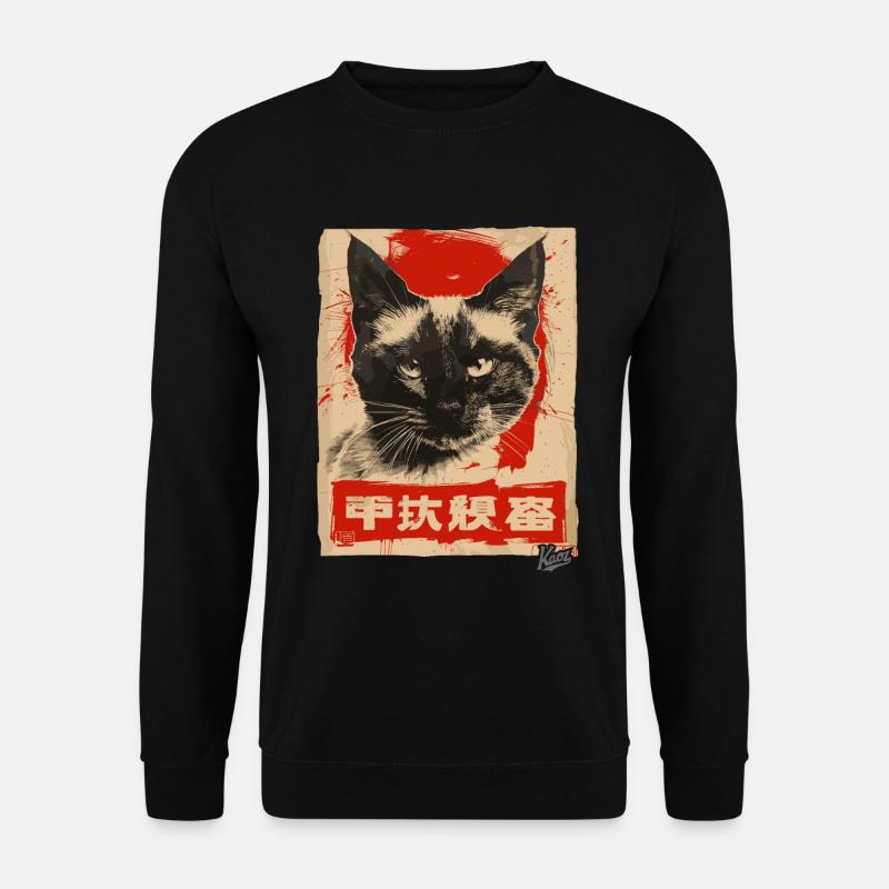 Propaganda-Stil: Siamesische Katze - Unisex Pullover - Schwarz