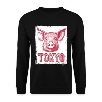 Semer le cochon de Tokyo - Sweat-shirt Unisexe - noir - Devant - Alina (178cm) & Michal (187cm)