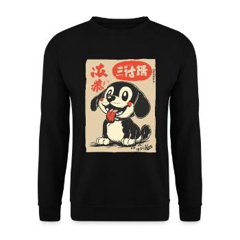 Cute Happy Dog in Edo Japan Style - Unisex Sweatshirt - black - Front - Alina (178cm) & Michal (187cm)