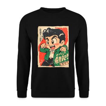 Asiatischer Junge, ein kleiner frecher Schelm - Unisex Pullover - Schwarz - Vorne - Alina (178cm) & Michal (187cm)