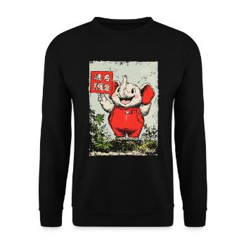 Fröhlicher kleiner Elefant - Unisex Pullover - Schwarz - Vorne - Alina (178cm) & Michal (187cm)